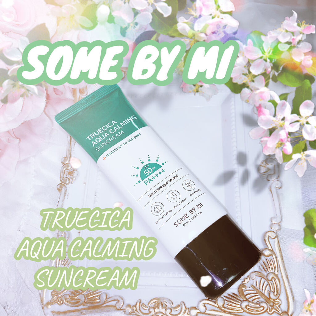 TRUECICA アクアカーミング日焼け止め/SOME BY MI/日焼け止めクリームを使ったクチコミ（1枚目）