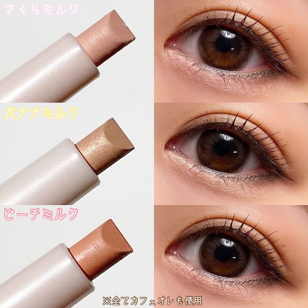 ラストパウダーペンシル/BBIA/ペンシルアイライナーを使ったクチコミ(4枚目)