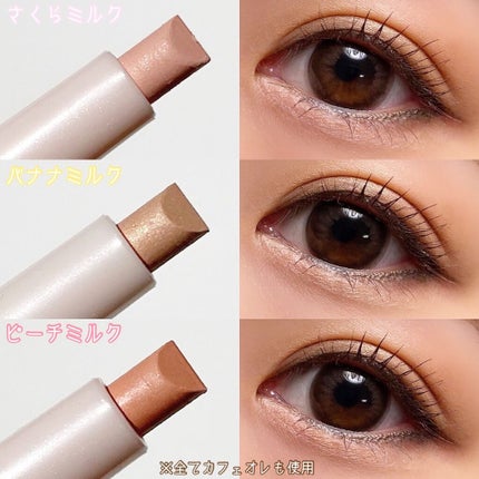 ラストパウダーペンシル/BBIA/ペンシルアイライナーを使ったクチコミ(4枚目)