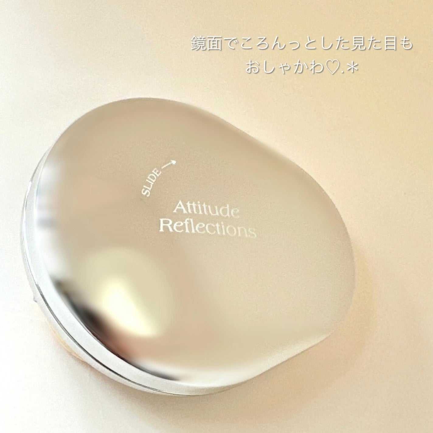 パーフェクトカバー コンシーラーパレット/Dear.A/パレットコンシーラーを使ったクチコミ(9枚目)