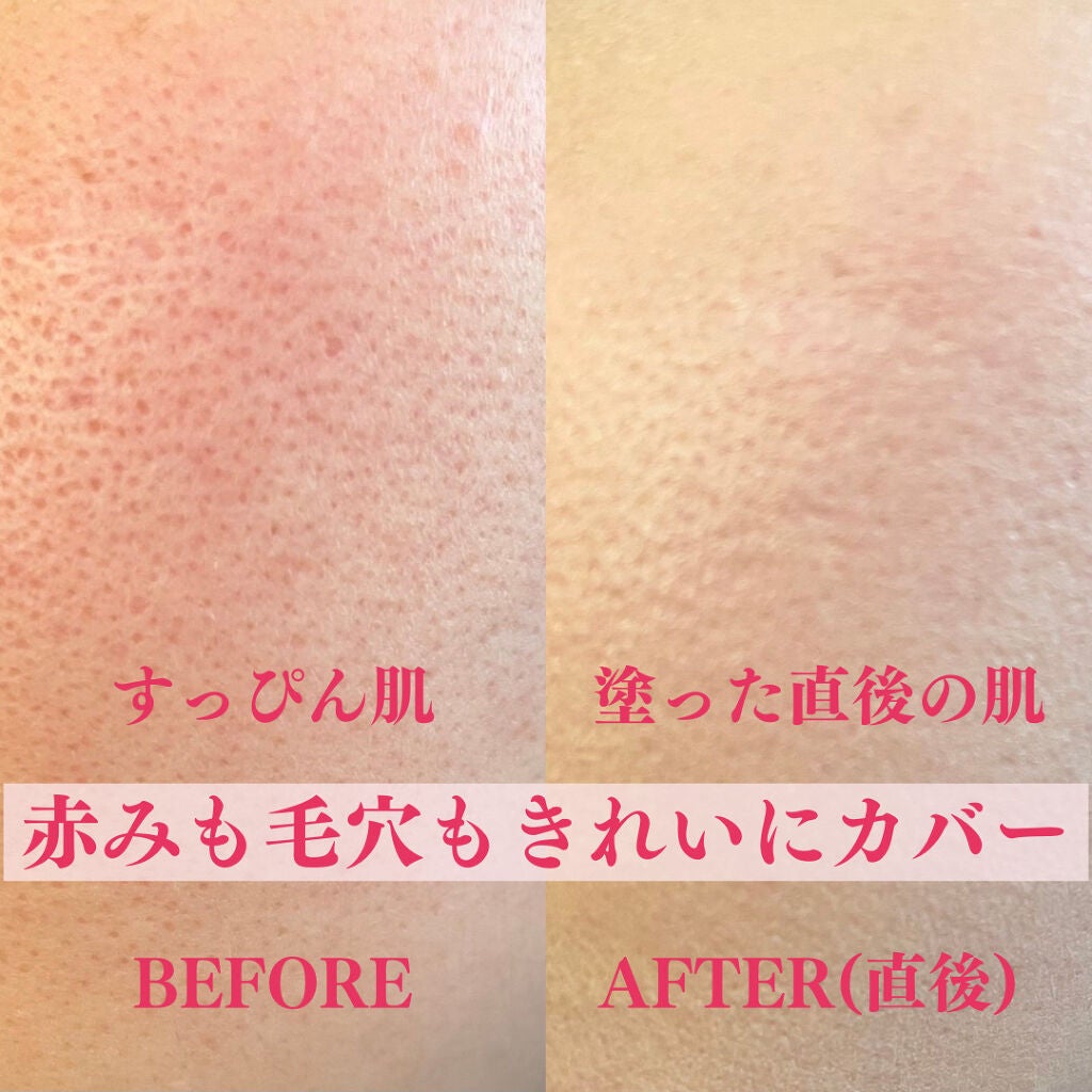 ピンクティーツリーカバークッション/APLIN/クッションファンデーションを使ったクチコミ(3枚目)