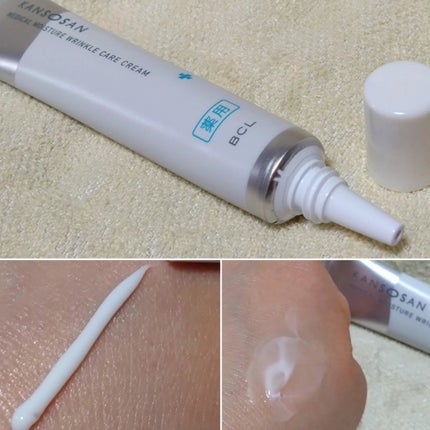 乾燥さん 薬用しっとり化粧液【医薬部外品】/乾燥さん/オールインワン化粧品を使ったクチコミ(7枚目)