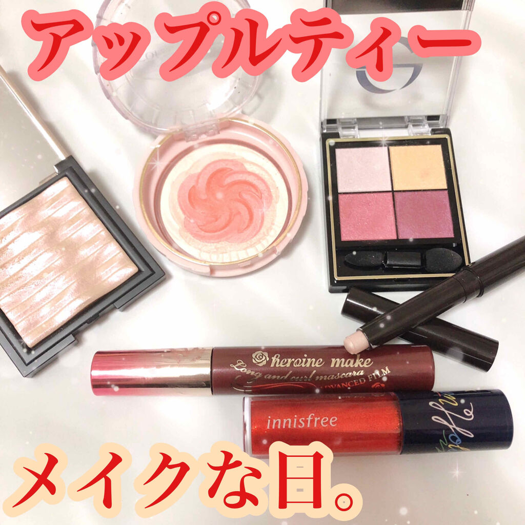 スパークリンググリッター ティント 2019 Holiday Limited Edition/innisfree/口紅を使ったクチコミ（1枚目）