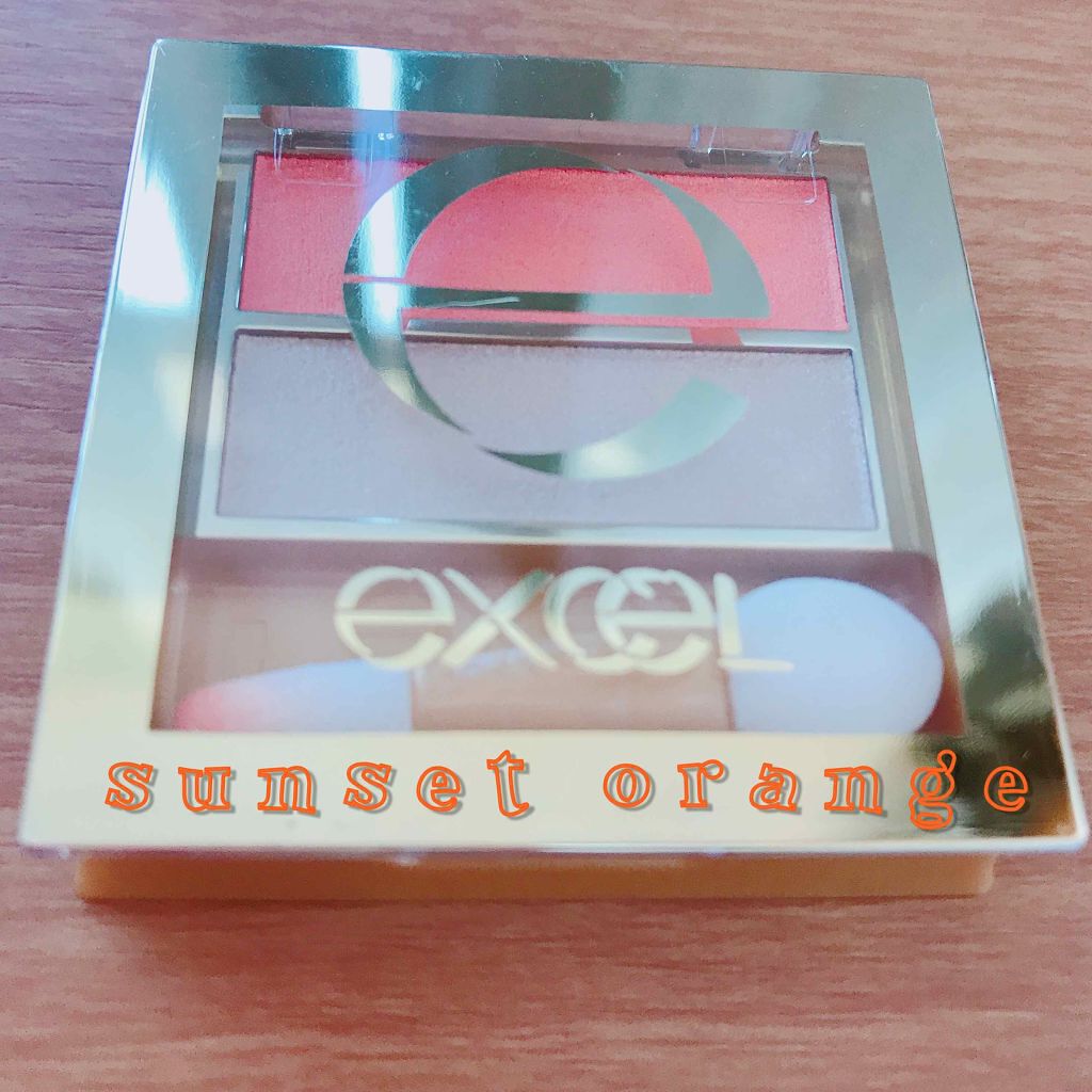 デュアルアイシャドウ N/excel/アイシャドウパレットを使ったクチコミ(1枚目)