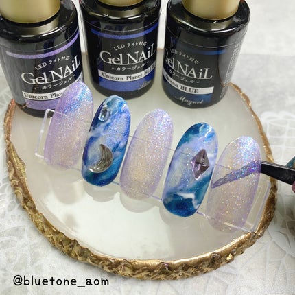 ジェルネイル(ライト対応)/セリア/ジェルネイルを使ったクチコミ(4枚目)