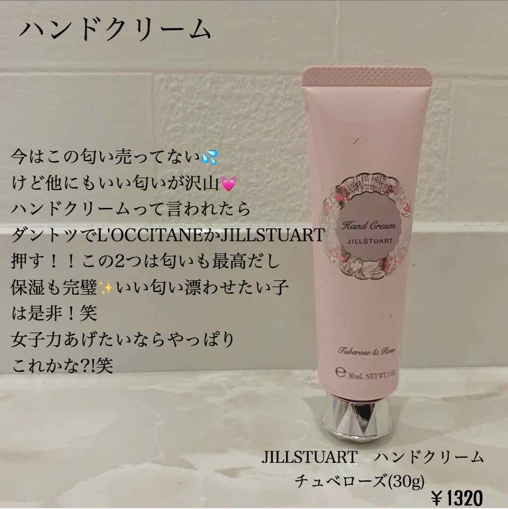 フラワーティントリップN オイルイン/Kailijumei/リップティントを使ったクチコミ(3枚目)