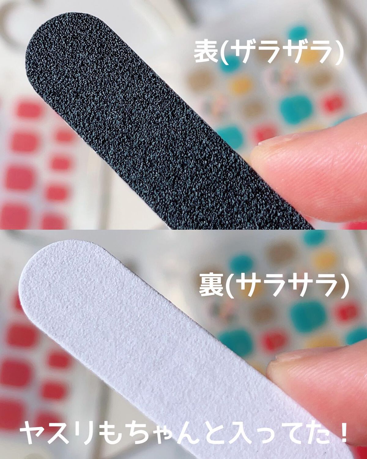 ぴーちゃん🧡インスタでコメント返信 on LIPS 「SHEINの激安ネイルシール買ってみた♡♡#SHEINで100..」(3枚目)