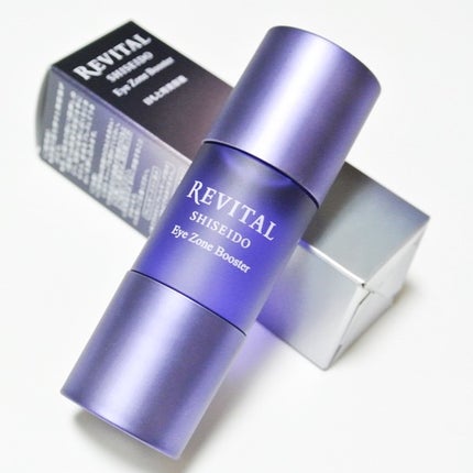 アイゾーンブースター/リバイタル/アイケア・アイクリームを使ったクチコミ(5枚目)