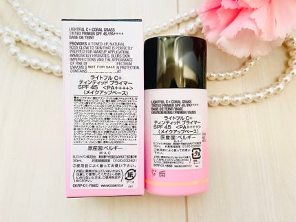 ライトフル C+ティンティッド プライマーSPF45(PA++++)/M・A・C/化粧下地を使ったクチコミ(4枚目)
