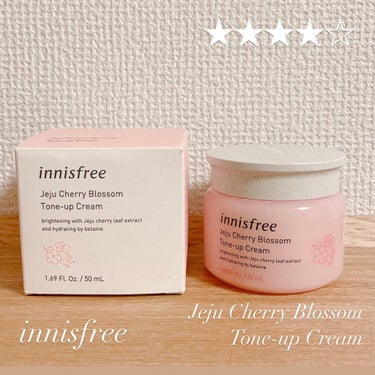 チェジュ チェリーブロッサム トーンアップクリーム/innisfree/化粧下地を使ったクチコミ（1枚目）