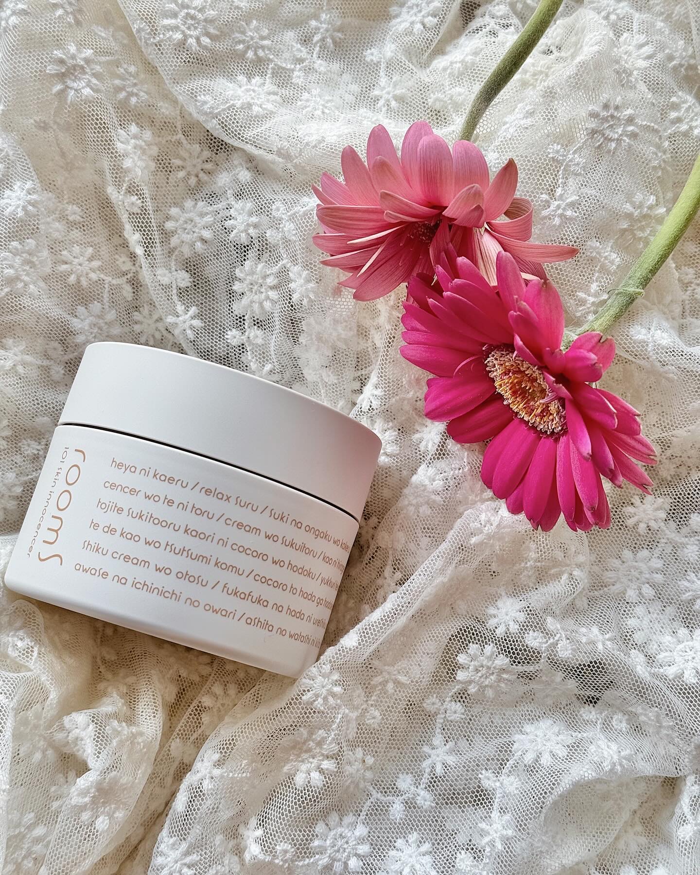 room S 101 スキンイノセンサ/room S/クレンジングクリームを使ったクチコミ（1枚目）