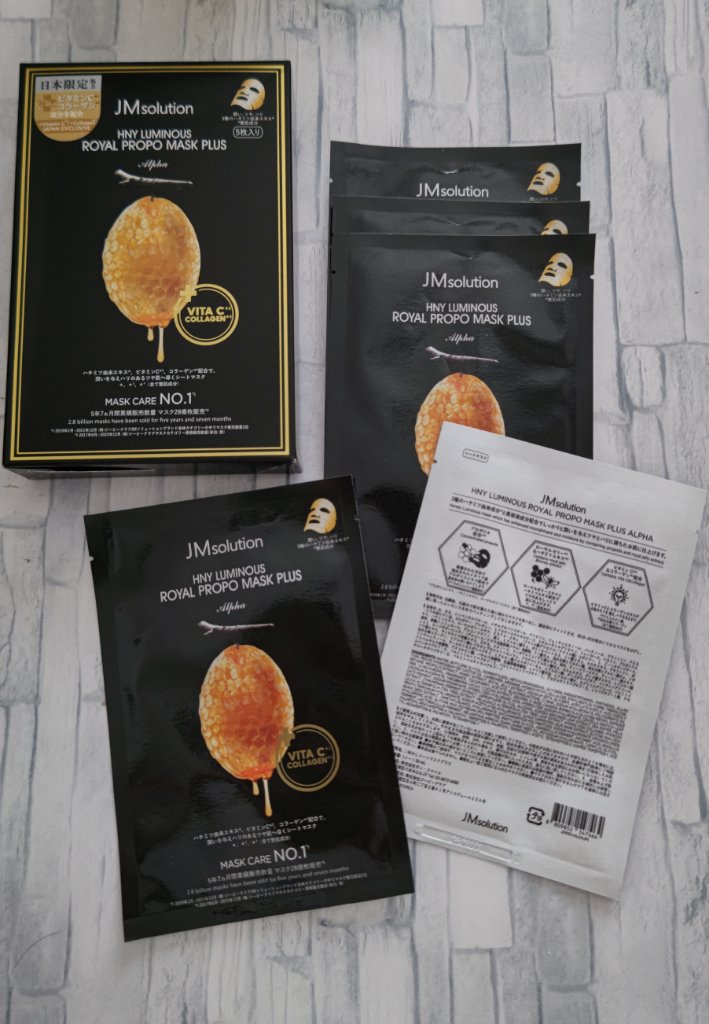 ハニールミナスロイヤル プロポリスマスクアルファ/JMsolution/シートマスク・パックを使ったクチコミ（3枚目）