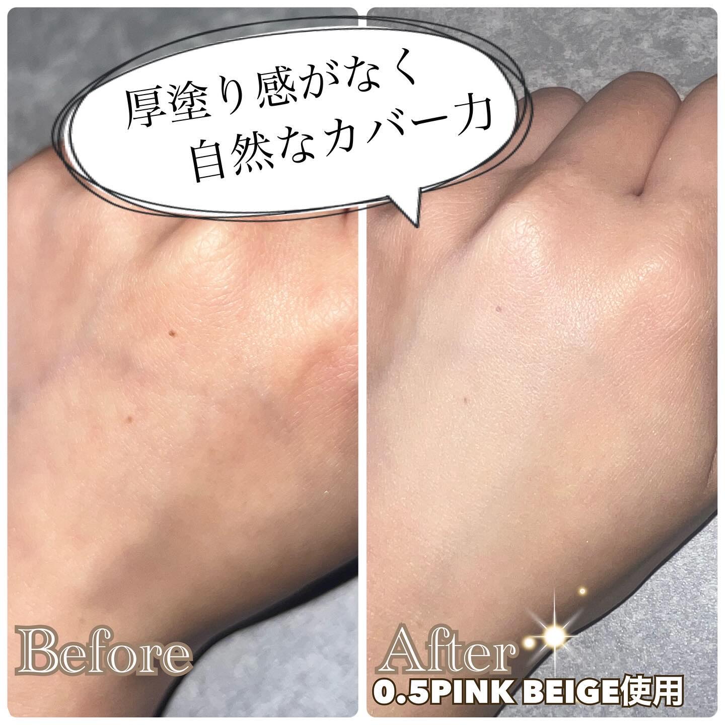 ダーマシンコンシーラー/23years old/リキッドコンシーラーを使ったクチコミ（2枚目）