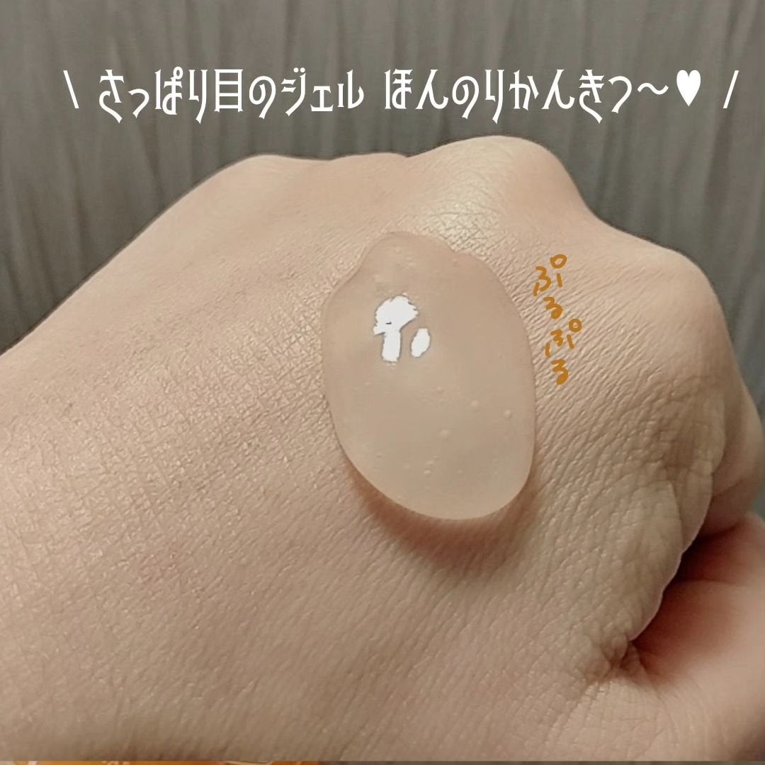 DETクリア ブライト&ピール ピーリングジェリー<ビタミンフルーツの香り>/Detclear/スクラブ・ゴマージュを使ったクチコミ(3枚目)