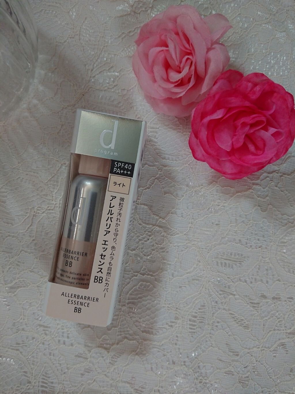アレルバリア エッセンス BB/d プログラム/BBクリームを使ったクチコミ（3枚目）