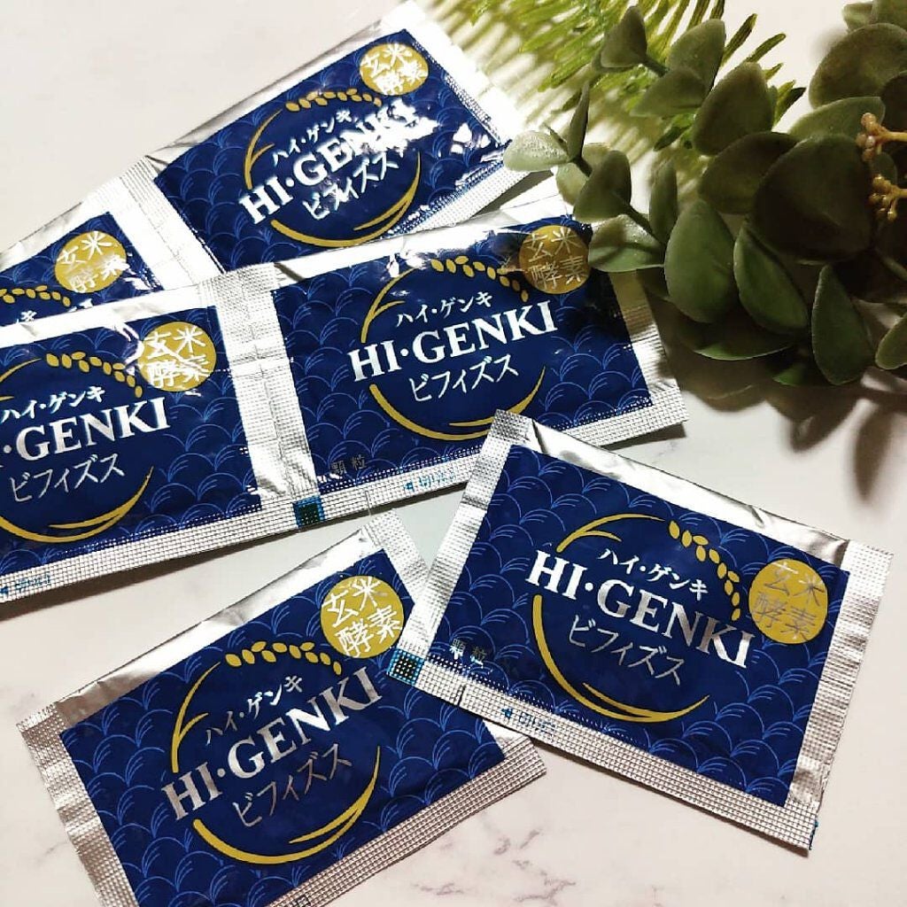 玄米酵素 ハイ・ゲンキ ビフィズス/玄米酵素/健康サプリメントを使ったクチコミ(1枚目)