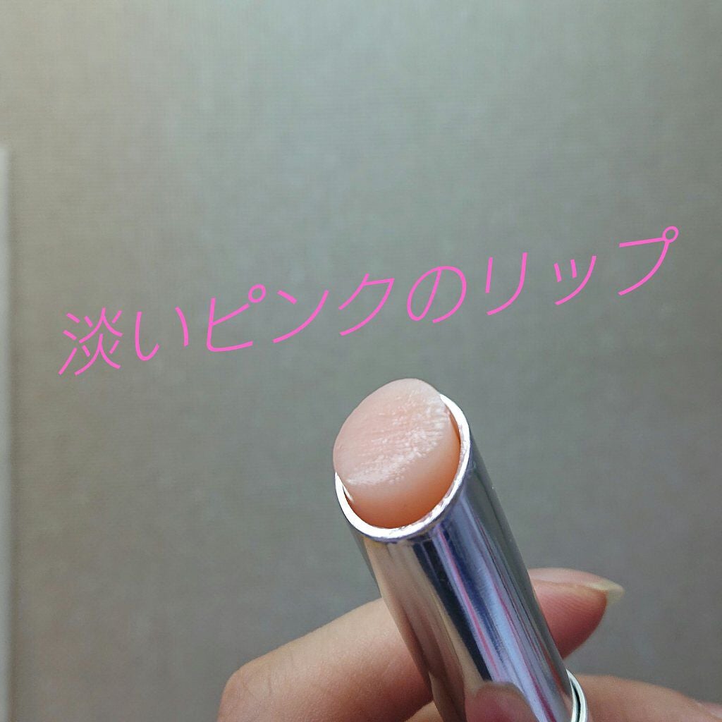 【旧】ディオール アディクト リップ グロウ/Dior/リップケアを使ったクチコミ(2枚目)
