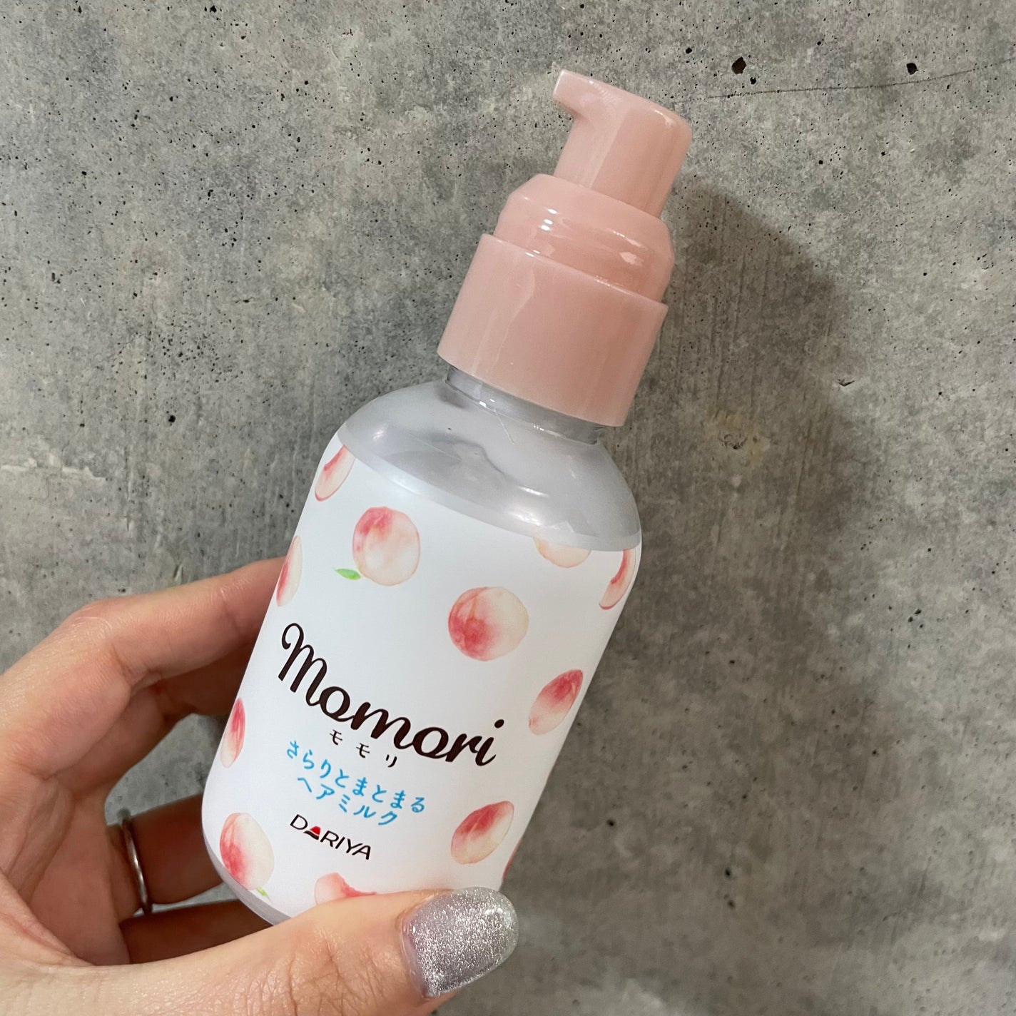 さらりとまとまるヘアミルク/モモリ/ヘアミルクを使ったクチコミ(2枚目)