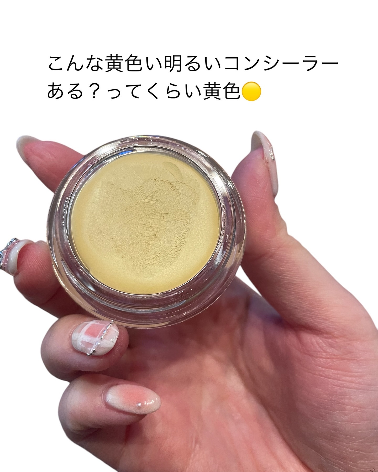 MCコレクション カバーフェイス(コンシーラー)/メイコー化粧品/クリームコンシーラーを使ったクチコミ（3枚目）