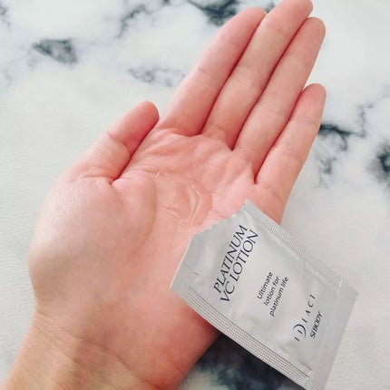 プラチナVC5日間トライアルセット/イデアアクト/トライアルキットを使ったクチコミ(3枚目)