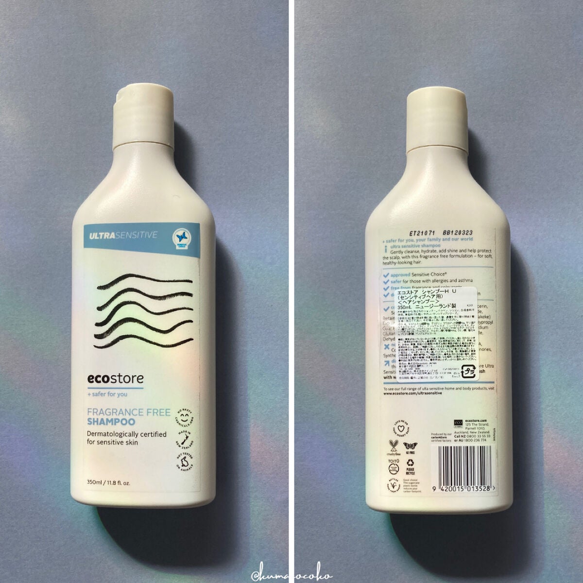 くまこ on LIPS 「【パラベン、シリコン、合成香料不使用】無香料シャンプー🫧---..」(2枚目)