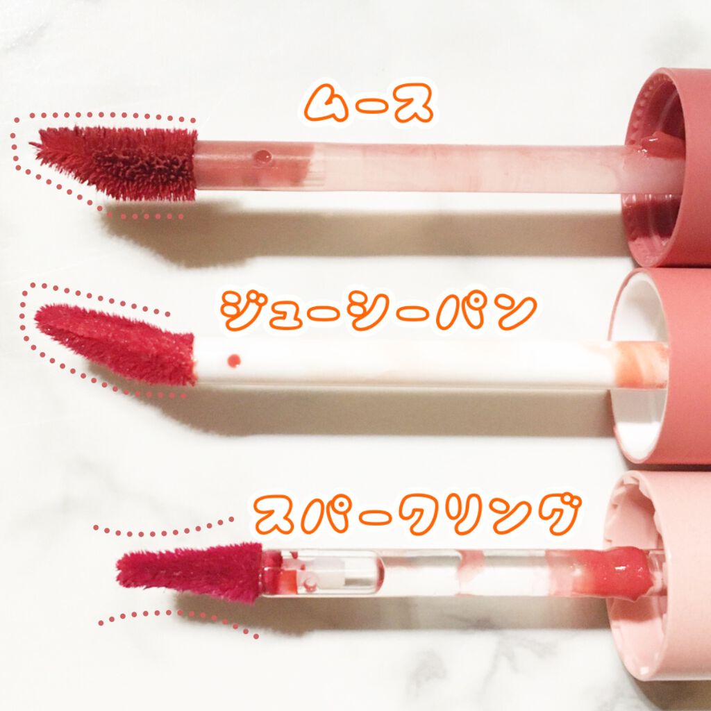 アピュー ジューシーパン ティント/A’pieu/リップティントを使ったクチコミ（2枚目）