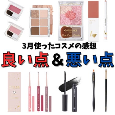 okhee Edge Eye Brush(NUN05)/SOOA DOR/メイクブラシを使ったクチコミ（1枚目）