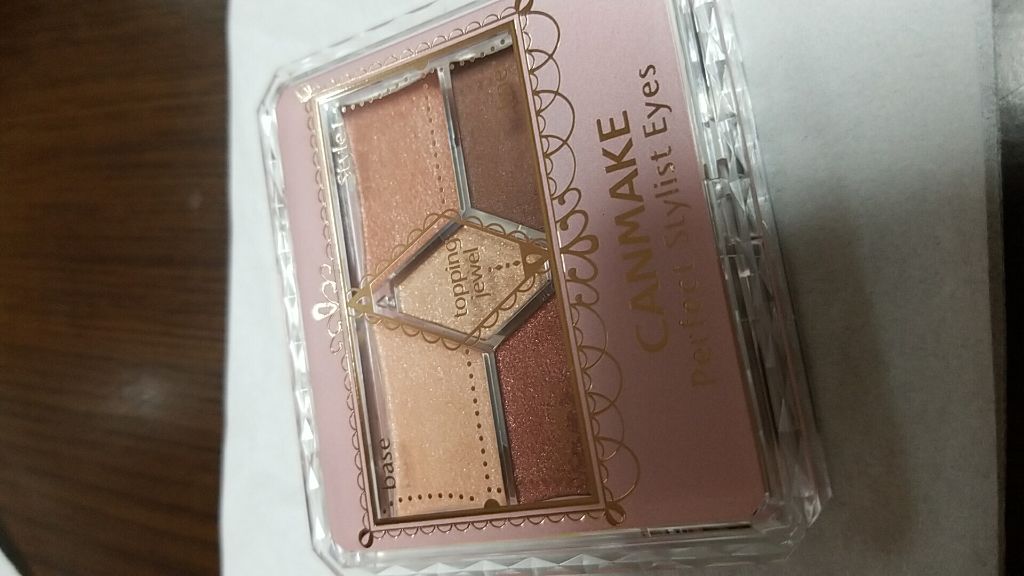 ã«ãã«ãð on LIPS ããã£ã³ã¡ã€ã¯ã®ã¢ã€ã·ã£ããŠãïŒïŒçªã®ã¢ãŒãã³ã³ãããŒè³Œå
¥ããŸã..ãïŒ1æç®ïŒ