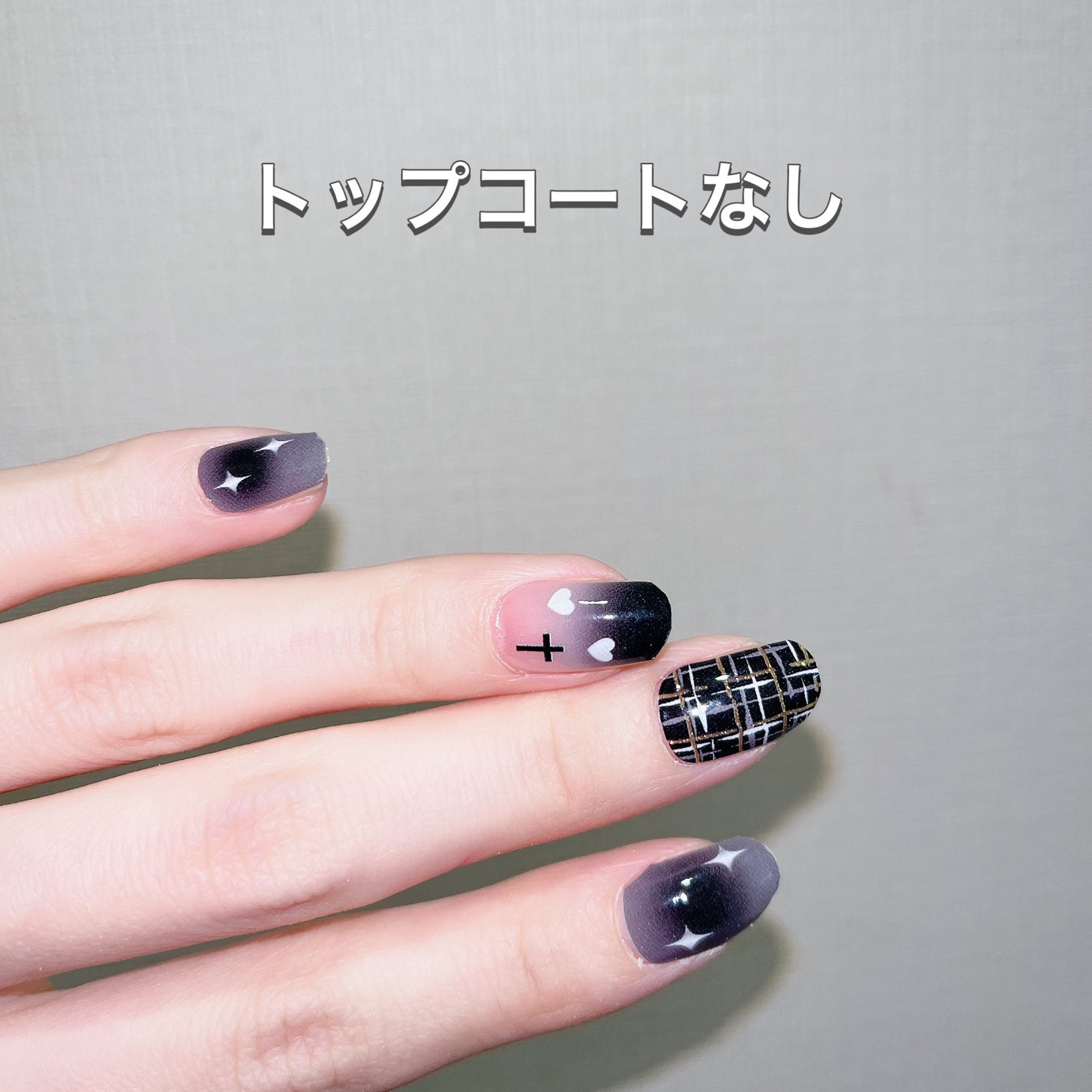 トップ&ベースコート N/インテグレート/ネイルトップコートを使ったクチコミ(2枚目)