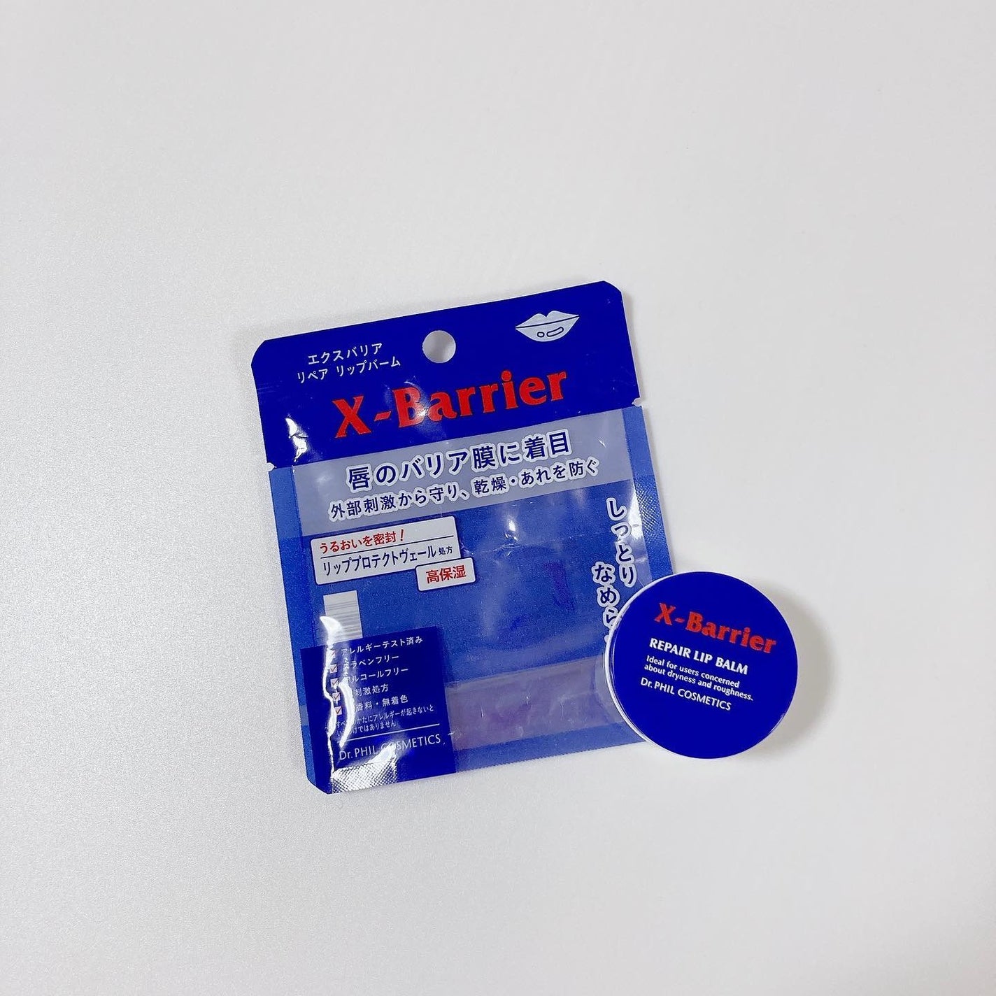 フイルナチュラント エクスバリア リペア リップバーム/ドクターフィルコスメティクス/リップバームを使ったクチコミ(1枚目)