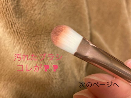 ドライメイクブラシクリーナー/セリア/その他化粧小物を使ったクチコミ(1枚目)