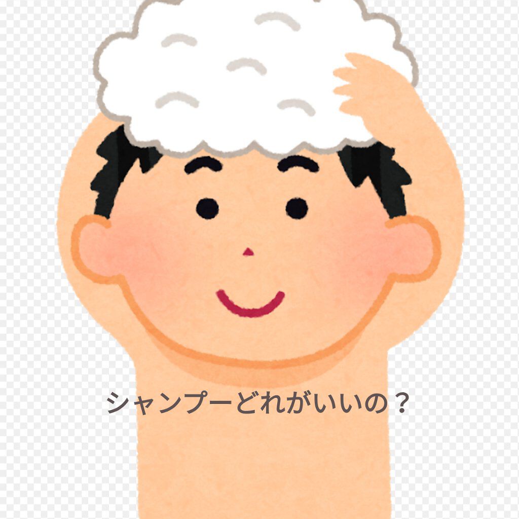 フィーノ　プレミアムタッチ　濃厚美容液ヘアマスク/フィーノ/ヘアマスク・ヘアパックを使ったクチコミ（1枚目）