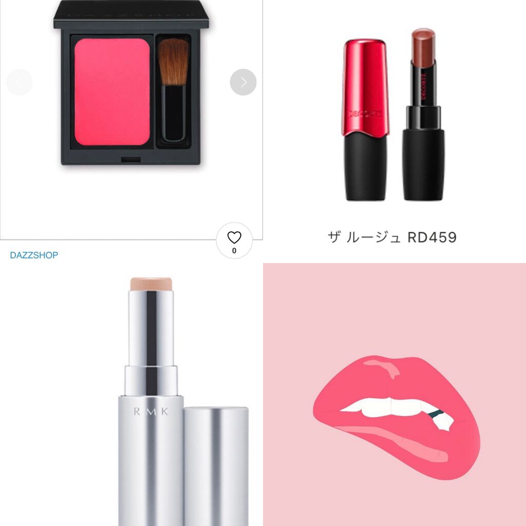 リュクス アイシャドウ クォード/BOBBI BROWN/アイシャドウパレットを使ったクチコミ（2枚目）