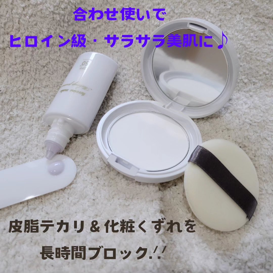 ブラー ラスティングベース/ヒロインメイク/化粧下地を使ったクチコミ（3枚目）