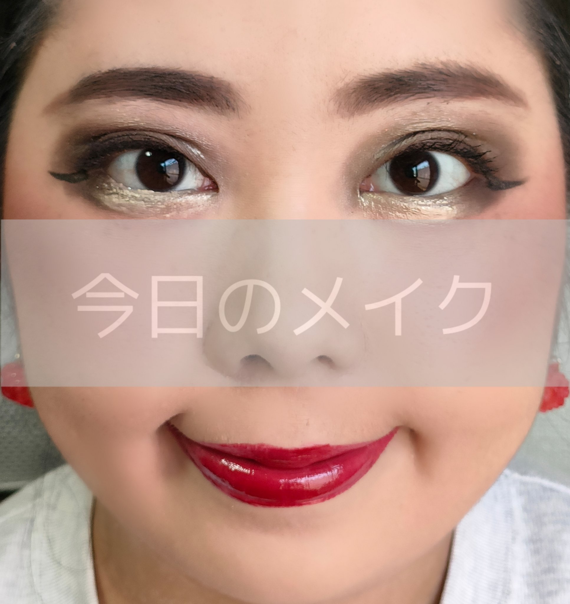 ハイカラーリップグロス グロスカラーインテンス/アーバンディケイ/リップグロスを使ったクチコミ（1枚目）