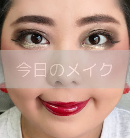 アーバンディケイ ハイカラーリップグロス グロスカラーインテンスのクチコミ「\💖今日のメイク💖/
ということで、今回は、今日のメイクを、ご紹介します✨
ご興味のある方.....」(1枚目)