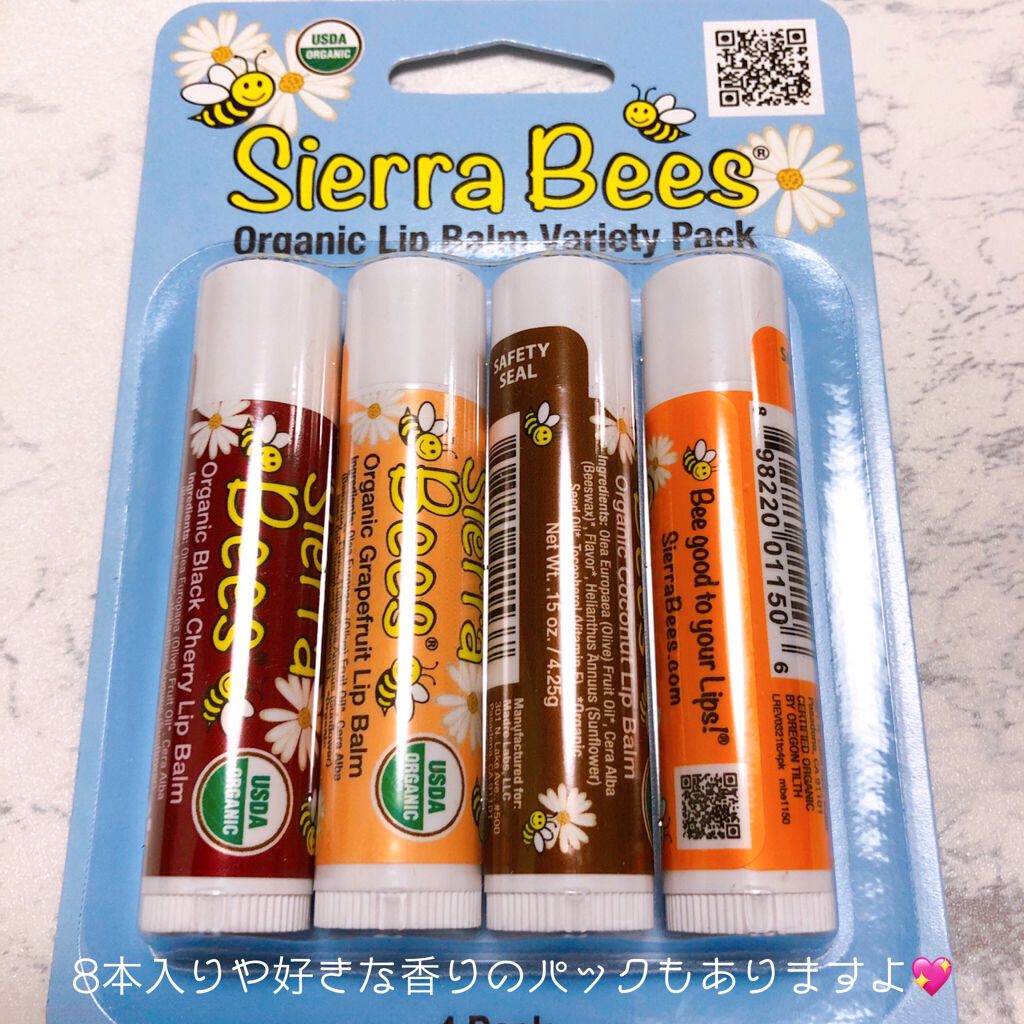 Organic Lip Balm/Sierra Bees/リップバームを使ったクチコミ(4枚目)