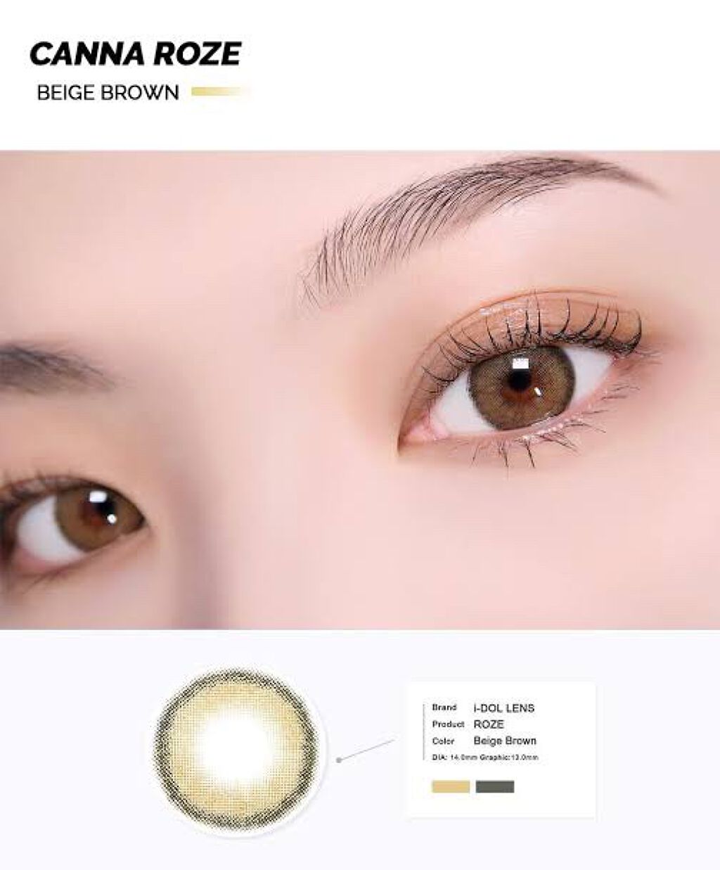 CANNA ROZE 1year/URIA i-DOL/カラーコンタクトレンズを使ったクチコミ(6枚目)