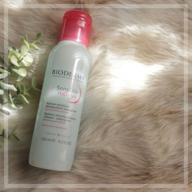 #bioderma 

BIODERMA
サンシビオエイチツーオーアイ

ビオデルマから新発売された、
ポイントメイクリムーバー

2層タイプになっているので、使用前にしっかり振る！
そうすることでさら