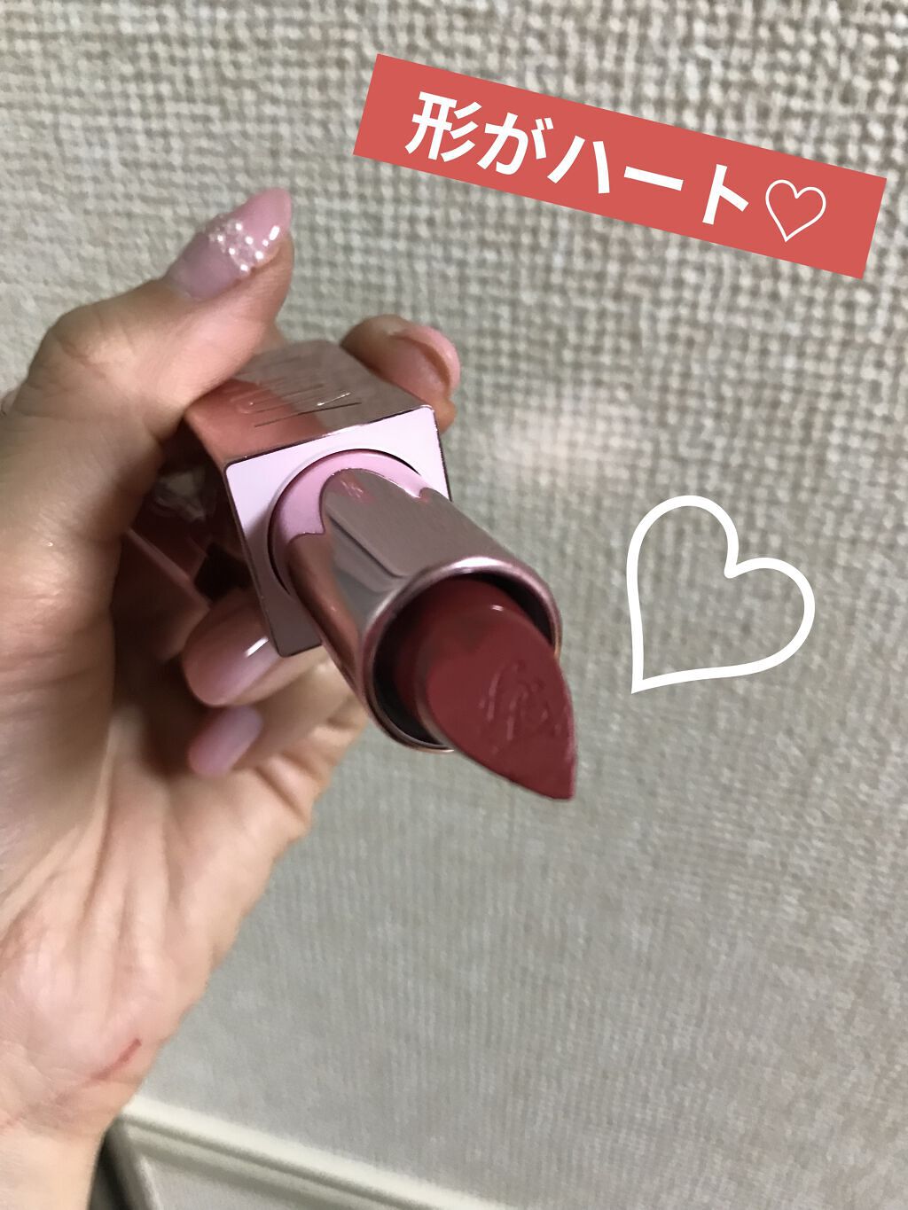 パワー プランピング リップバーム/Too Faced/リップバームを使ったクチコミ（3枚目）