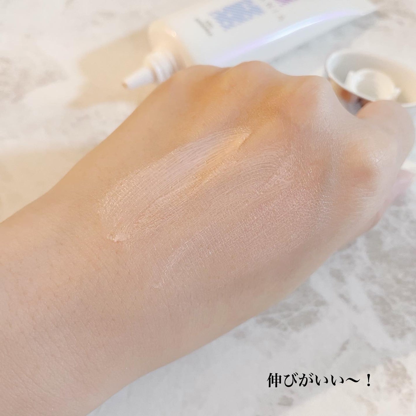 URANIA VEIL SKINMILK/URANIA/乳液を使ったクチコミ(6枚目)