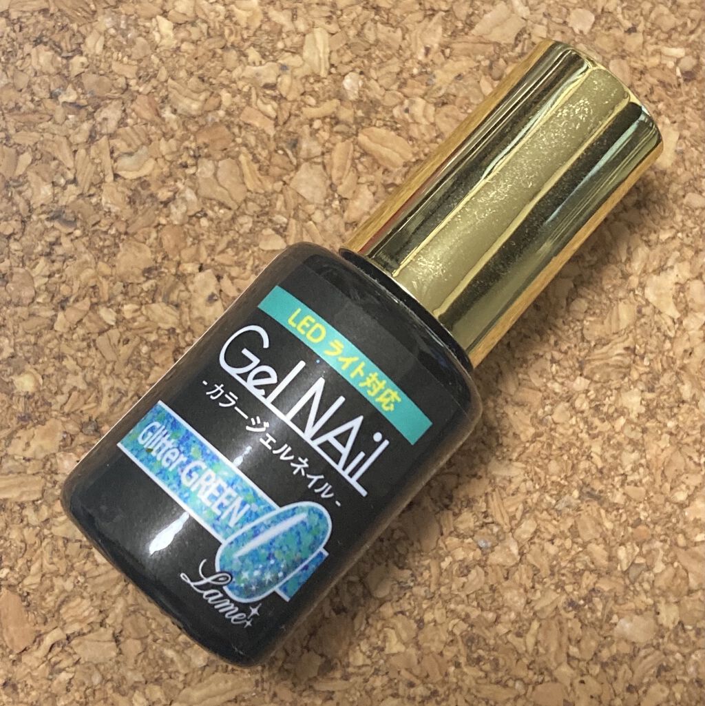 ジェルネイル（ライト対応）/セリア/ジェルネイルを使ったクチコミ（1枚目）