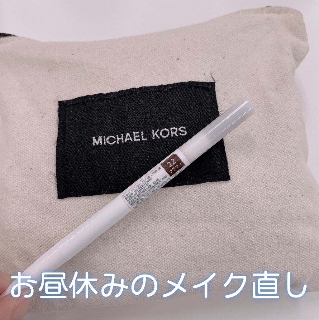 アイブロー ペンシル くり出し式 22 ブラウン/ちふれ/アイブロウペンシルを使ったクチコミ（2枚目）