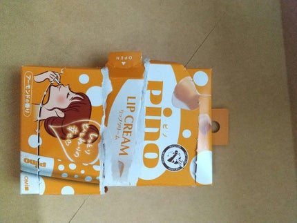 メンタームリップピノ/メンターム/リップクリームを使ったクチコミ(2枚目)