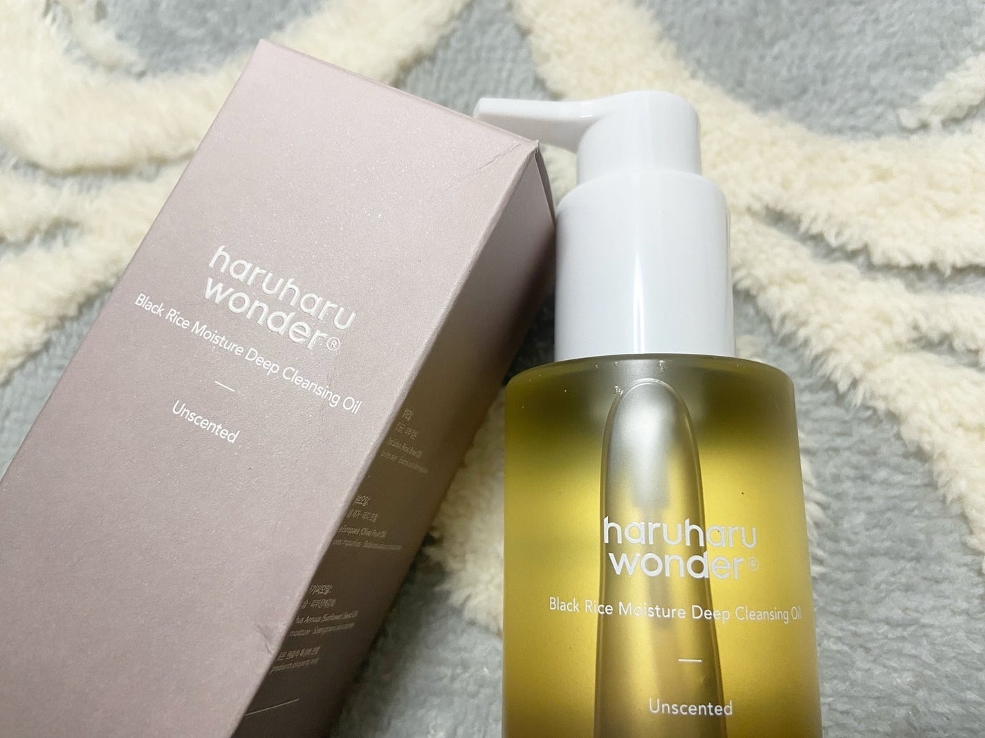 ブラックライス モイスチャー ディープクレンジングオイル/haruharu wonder/オイルクレンジングを使ったクチコミ(2枚目)