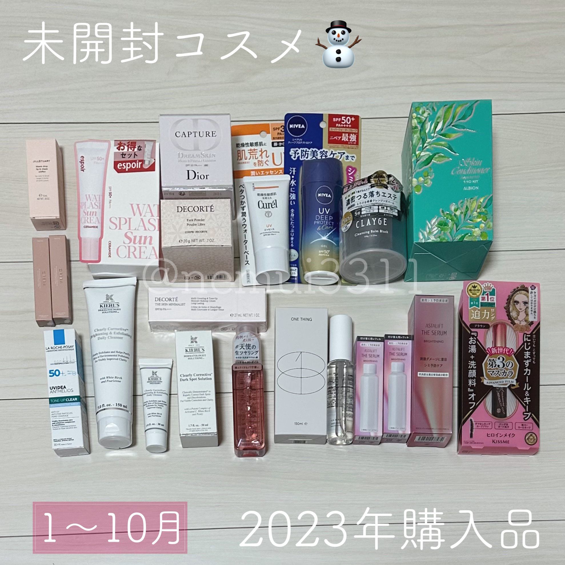 フェイシャル トリートメント エッセンス/SK-II/化粧水を使ったクチコミ（2枚目）