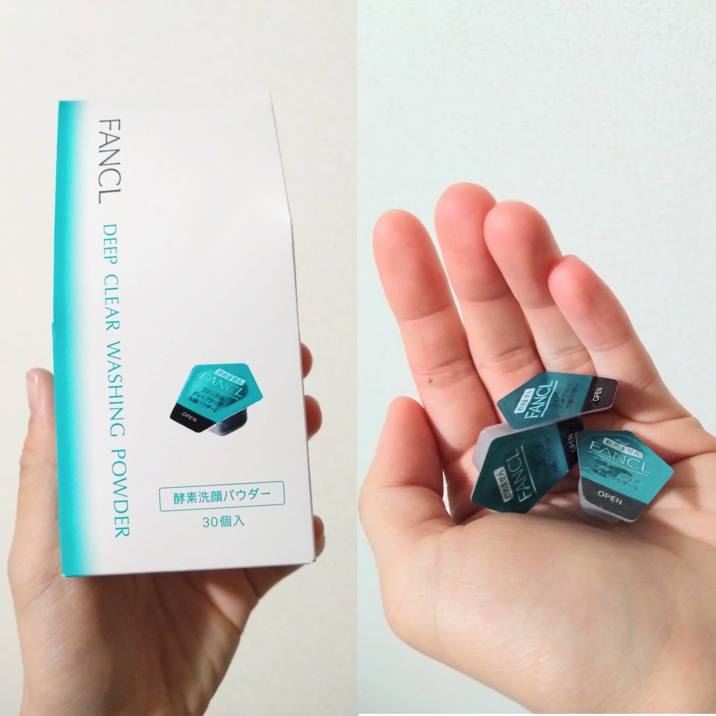 ディープクリア洗顔パウダー/ファンケル/洗顔パウダーを使ったクチコミ(4枚目)