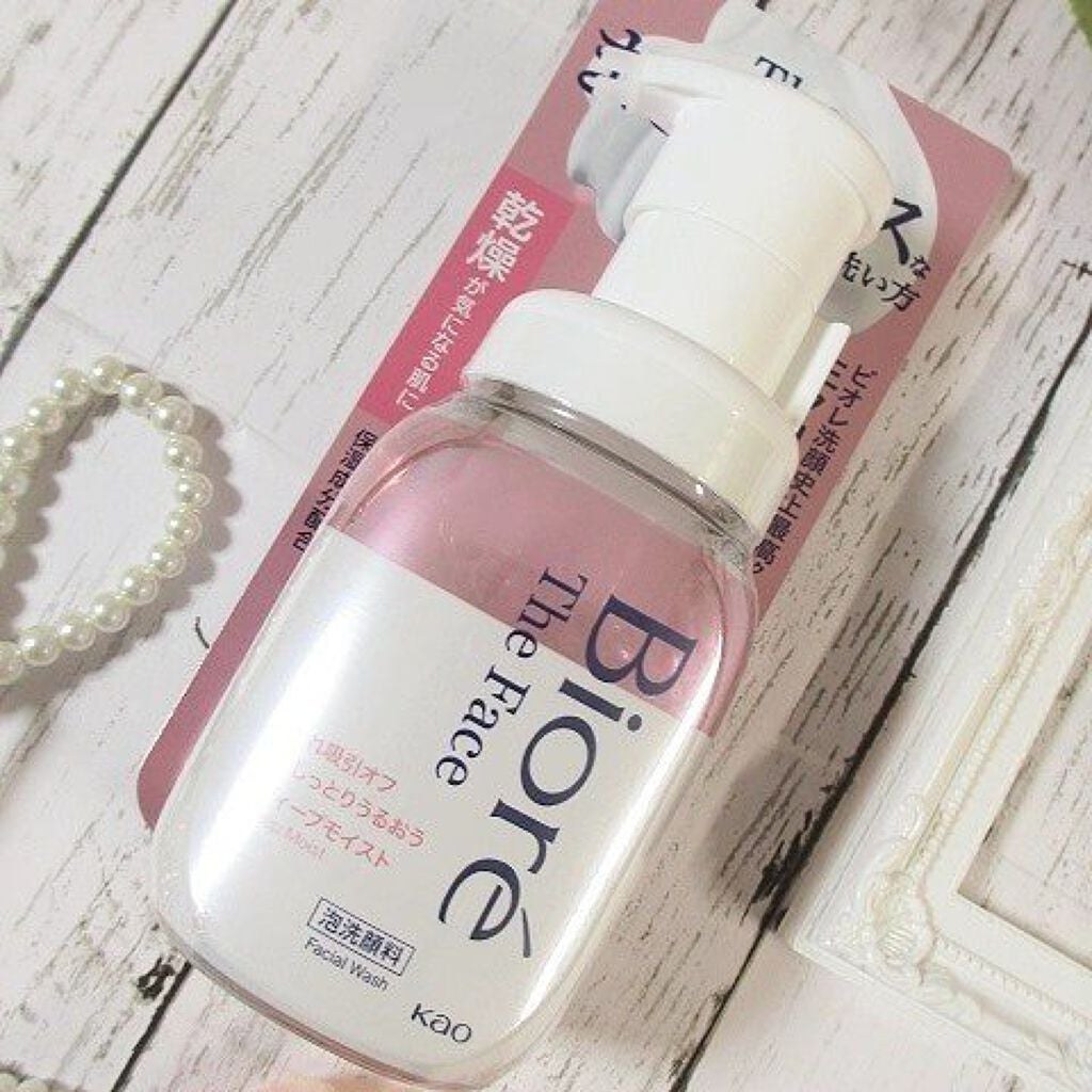 ビオレ ザフェイス 泡洗顔料 ディープモイスト/ビオレ/泡洗顔を使ったクチコミ(3枚目)