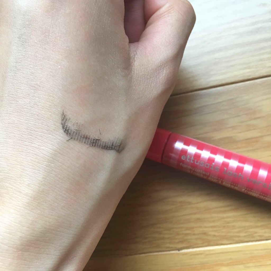 エテュセ アイエディション (マスカラベース)/ettusais/マスカラ下地を使ったクチコミ(3枚目)