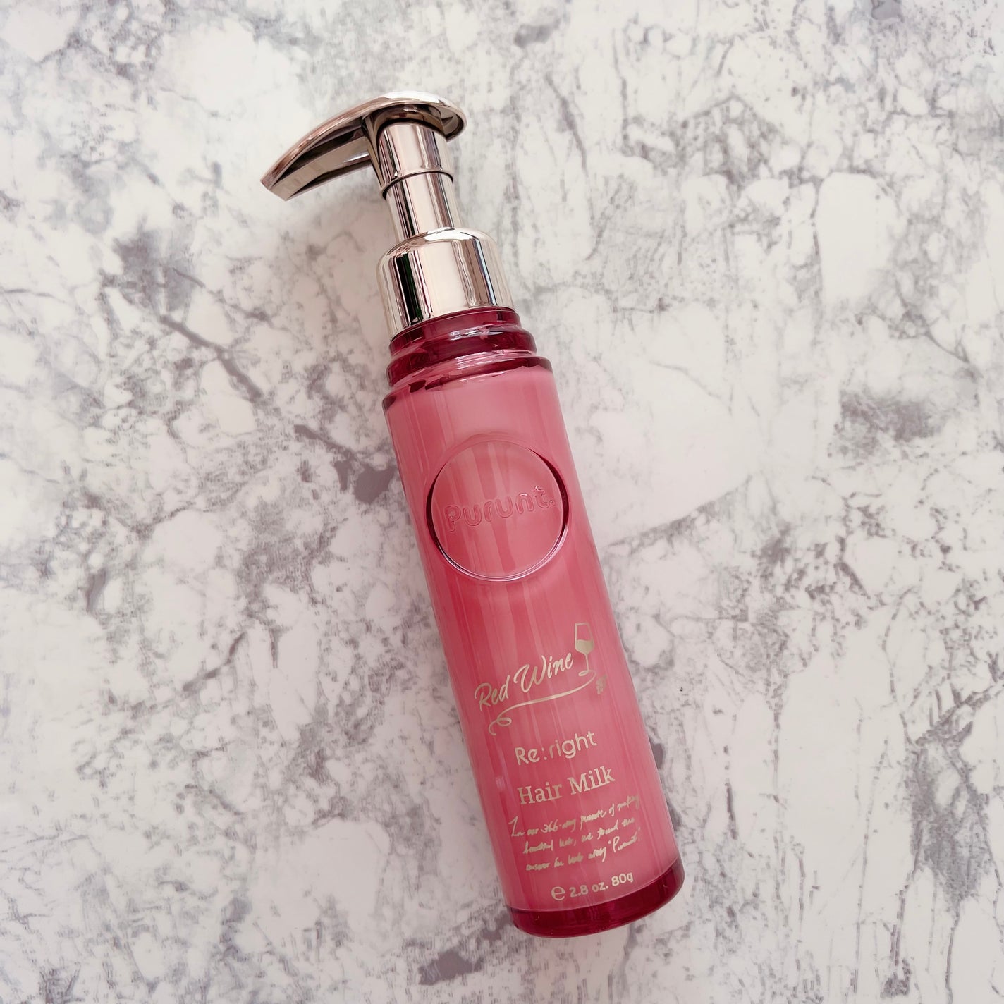 プルント リライトペアセット レッドワイン/Purunt./市販シャンプーを使ったクチコミ(7枚目)